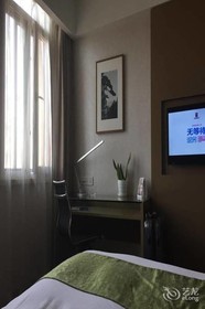 Yitel Hotel Sanxiaokou Metro Station Yangtze River Hotel Hefei