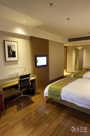 Yitel Hotel Sanxiaokou Metro Station Yangtze River Hotel Hefei