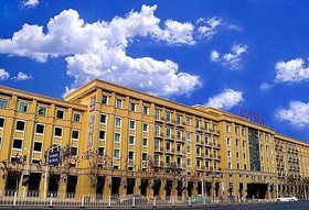 Yitel Hotel Sanxiaokou Metro Station Yangtze River Hotel Hefei