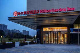 Hilton Garden Inn Hefei High-Tech Zone