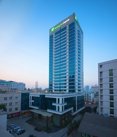Holiday Inn Express Hefei Downtown