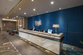 Holiday Inn Express Hefei High Tech