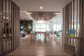 Holiday Inn Express Hefei High Tech