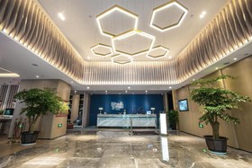 Holiday Inn Express Hefei High Tech