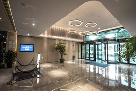 Holiday Inn Express Hefei High Tech