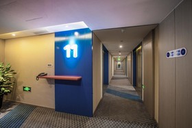 Holiday Inn Express Hefei High Tech