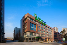Holiday Inn Express Hefei North