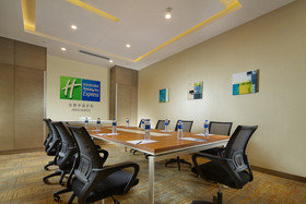 Holiday Inn Express Hefei North