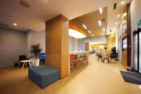 Holiday Inn Express Hefei Shushan