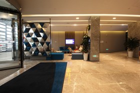 Holiday Inn Express Hefei Shushan