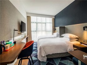 Holiday Inn Express Hefei Shushan