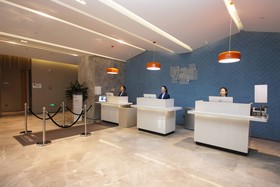 Holiday Inn Express Hefei Shushan