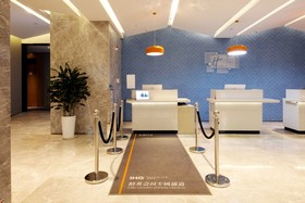Holiday Inn Express Hefei Shushan