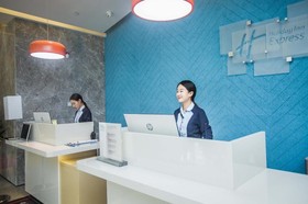 Holiday Inn Express Hefei Shushan