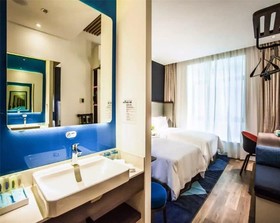 Holiday Inn Express Hefei Shushan