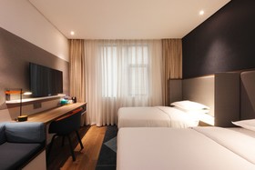 Holiday Inn Express Hefei Shushan