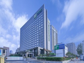 Holiday Inn Express South