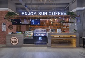 Holiday Inn Express South