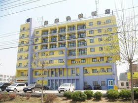 Home Inn Hofei High-Tech Zone