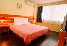 Home Inn Hefei Changjiang Middle Road Annongda Metro Station