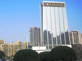 Hongrui Jinling Grand Hotel Hefei