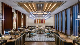 InterContinental Hefei