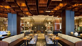 InterContinental Hefei