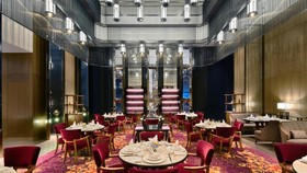 InterContinental Hefei