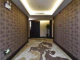 James Joyce Coffetel Hefei Ecological Park