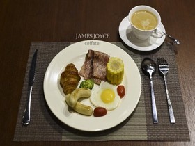 James Joyce Coffetel Hefei Ecological Park