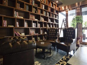 James Joyce Coffetel Hefei Ecological Park