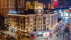 JI Hotel Hefei Huaihai Road Pedestrian Street