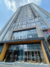 JI Hotel Hefei Jinqian Plaza
