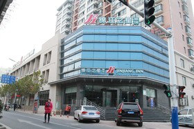 Jinjiang Inn Changjiang West Road - Hefe