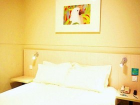 Jinjiang Inn Hefi New & Hi Tech District Science Ave