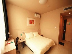 Jinjiang Inn Hefi New & Hi Tech District Science Ave