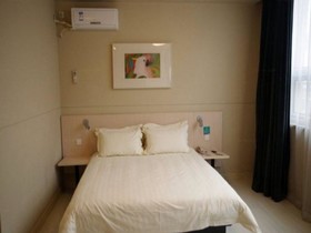 Jinjiang Inn Hefi New & Hi Tech District Science Ave