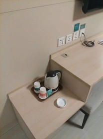 Jinjiang Inn Hefei Huizhou Avenue