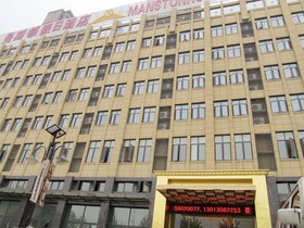 Manston Holiday Hotel