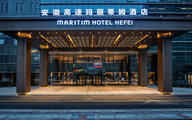 Hui Feng Wan Yun Hotel Hefei