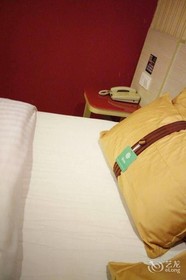 Meisu Hotel Hefei Sanxiaokou