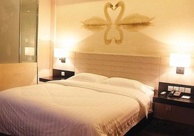 Metropolo Hefei Wanda Plaza Swan Lake