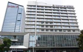 Metropolo Hefei Wanda Plaza Swan Lake