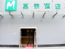 Motel 168 Hefei Economic Development Zone Furong Road Exhibition Center