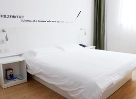 Motel 168 Hefei Economic Development Zone Furong Road Exhibition Center