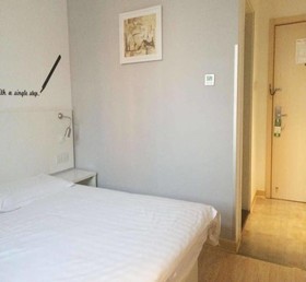 Motel 168 Hefei Economic Development Zone Furong Road Exhibition Center