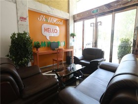 Shell Hefei Economic Development Zone Mingzhu Square Jinzhai South Road Hotel