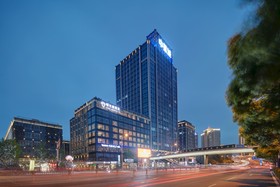 Shuguang The Hotel V Hefei Yaohai