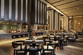 Steigenberger Icons Hefei