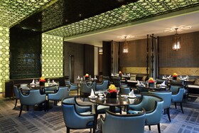 Steigenberger Icons Hefei